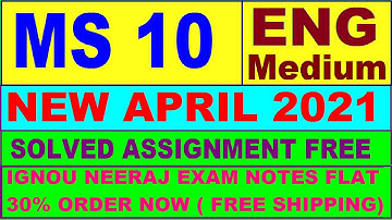 MS 10 in English for April 2021 MA EDUCATION solved assignment 2020-21 / IGNOU ALL EXAM NOTES