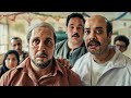 بيخلصوا ع مراقب الامتحان عشان يعرفوا يغشوا ميعرفوش ان معاهم طالب دحيح هيطلع عينهم برشامة mp3