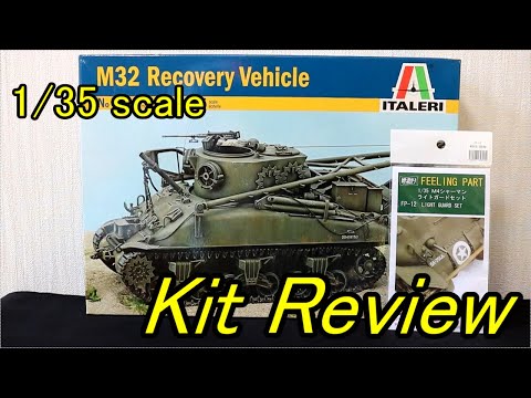 1/35 イタレリ 回収戦車 ドイツ&アメリカ 2点セット イタレリ 1/35 アメリカ軍 M32 戦車回収車 ( English Sub ) / panzer