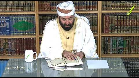 آیه 67 سوره مائده در مورد ابلاغ رسالت را توضیح دهید