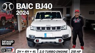 BAIC BJ40 2.0 (2024) GWM - Detailed Review | Specs & Features - No.17