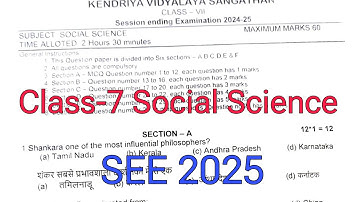 (PAPER-2) Class-7 Social Science (SST)/ Annual Exam Question Paper / Session 2024-25 / Session Endng