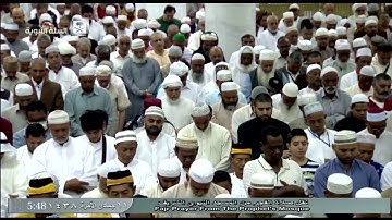 تلاوة جميلة لصلاة الفجر اليوم الجمعة 1438/6/11- الحرم النبوي - الشيخ علي الحذيفي - سورة الرحمن