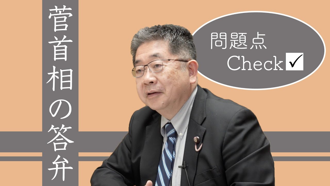 森友 小川栄太郎氏と飛鳥新社に賠償命令 朝日新聞の森友報道めぐり 東京地裁 健康生活まとめ速報