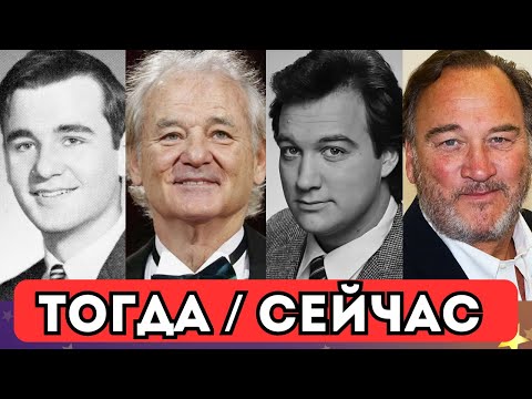 30 КРУТЫХ КОМЕДИЙНЫХ АКТЕРОВ 80Х ТОГДА И СЕЙЧАС