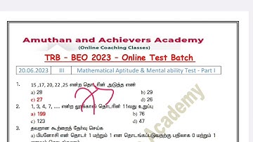 TRB - BEO 2023 - UNIT llI- Mathematical Aptitude & Mental Ability  Part I Test - QP and Answer Key