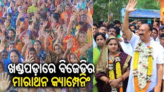 Elections 2024: BJD conducts marathon campaigning in Khandapada Constituency || Kalinga TV