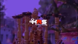 Gaura Gauri ( Benjo Paar ) - Bass Booster | Dj Krs Exclusive x Dj Rj Exclusive | Feel The Bass 🔊