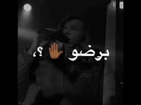 افجر حالات واتس عصام صاصا جديد لسه منزلش2023 محترم ولقتني صايع كنت شاري قلبت بايع