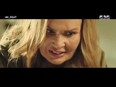 ملك وزياد بعد الحب ده كله وبسبب مشاكل الشغل وصلوا لطريق مسدود فرصة تانية