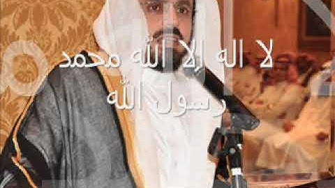 سورة الاسراء الشيخ ابراهيم الجبرين Surah Al israa sheikh ibrahim al jibreen