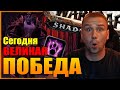 СИР ДЕНАТРИЙ ВЕЛИКАЯ ПОБЕДА | БИТВА НОВОГО МЕЙНА В 9.1 |  | WORLD OF WARCRAFT ShadowLands