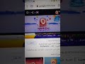 ابداع بلا حدود