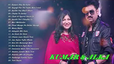 TOP 20 SONGS OF ALKA YAGNIK  KUMAR SANU  UDIT NARAYAN  BEST OF BOLLYWOOD Hindi Songs JUkebox