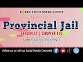 Provincial Jail Season 22 Chapter 103 Provincial Jail Season 22 Chapter 103