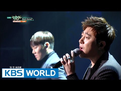 December 디셈버 She S Gone 2 Music Bank 2017 01 06