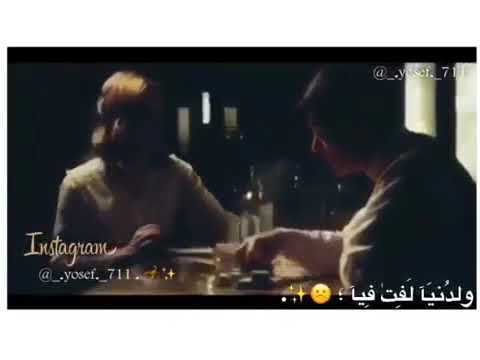 اغنيه مفيش احساس