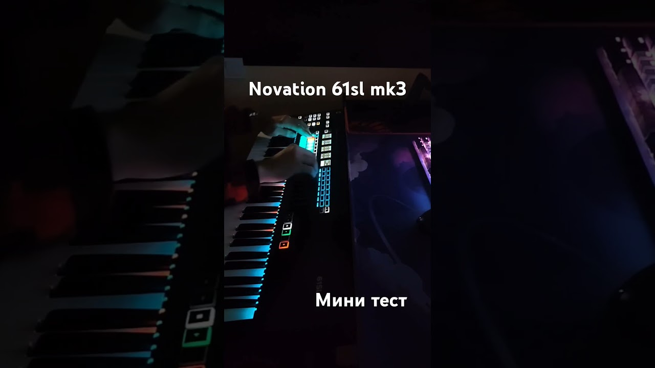 миди клавиатура Novation  61sl mk3 мини тест 