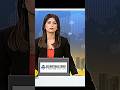 US vs Iran WAR Escalates 🔥 World On Edge! #worldnews #shorts #viral