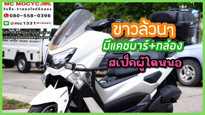 ร านรถมอเตอร ไซค ม อสอง ว งสะพ ง