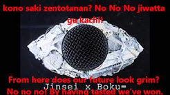 One Ok Rock Onion English Sub  - Durasi: 3:19. 