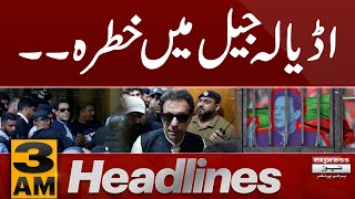 Big News | News Headlines 3 AM | Latest News | Pakistan News