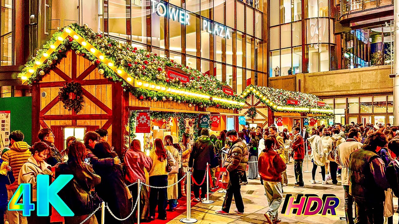 Azabudai Hills, Christmas market (December), a frame from the walk