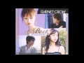 GARNET CROW - 空色の猫