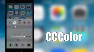 Изменяем цвет Control Center | CCColor