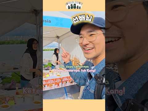 Ada booth kampusnya Appa Jay di Festival Indonesia di Korea 🇮🇩🇰🇷