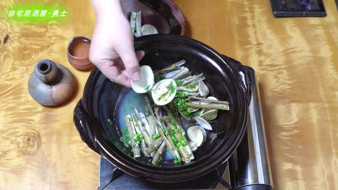 土鍋で作るマテ貝の酒蒸し Youtube 土鍋で作るマテ貝の酒蒸し Youtube