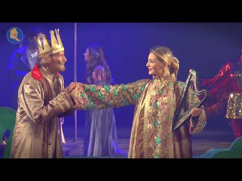 КОНЕК-ГОРБУНОК/კუზიანი კვიცი