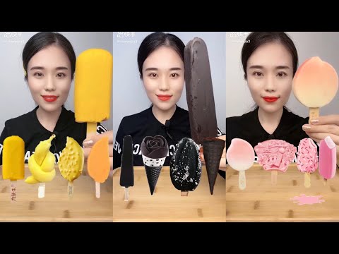 Asmr Emoji İce Cream 🍦🍧 (amazing sounds) Crunchy Compilation | Emojilerle Çıtırtılı Dondurma Yeme