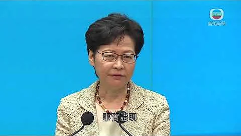 人大暂不表决反制裁法纳入基本法 港府支持配合中央决定 - 天天要闻