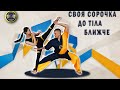 шабля початок #хортинггалицькілеви #хортингнаціональнийвид #hortyng