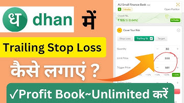 Dhan Trailing Stop Loss  | Trailing Stoploss in Dhan | How to place trailing stoploss in dhan