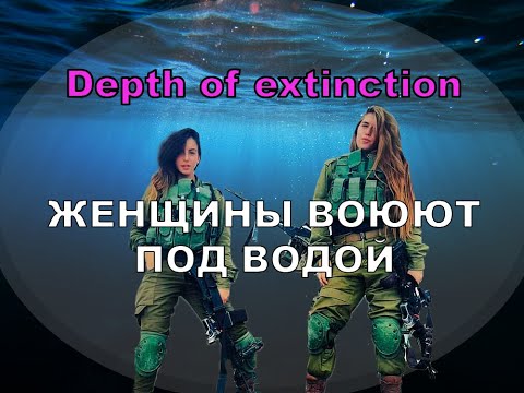 Лучшие рогалики 2022 depth of extinction