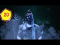 CHANT Om Namah Shivaya 108 TIMES In 4 Minutes Mp3 Song