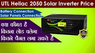 Utl Heliac 2050 Solar PCU Inverter Price Features