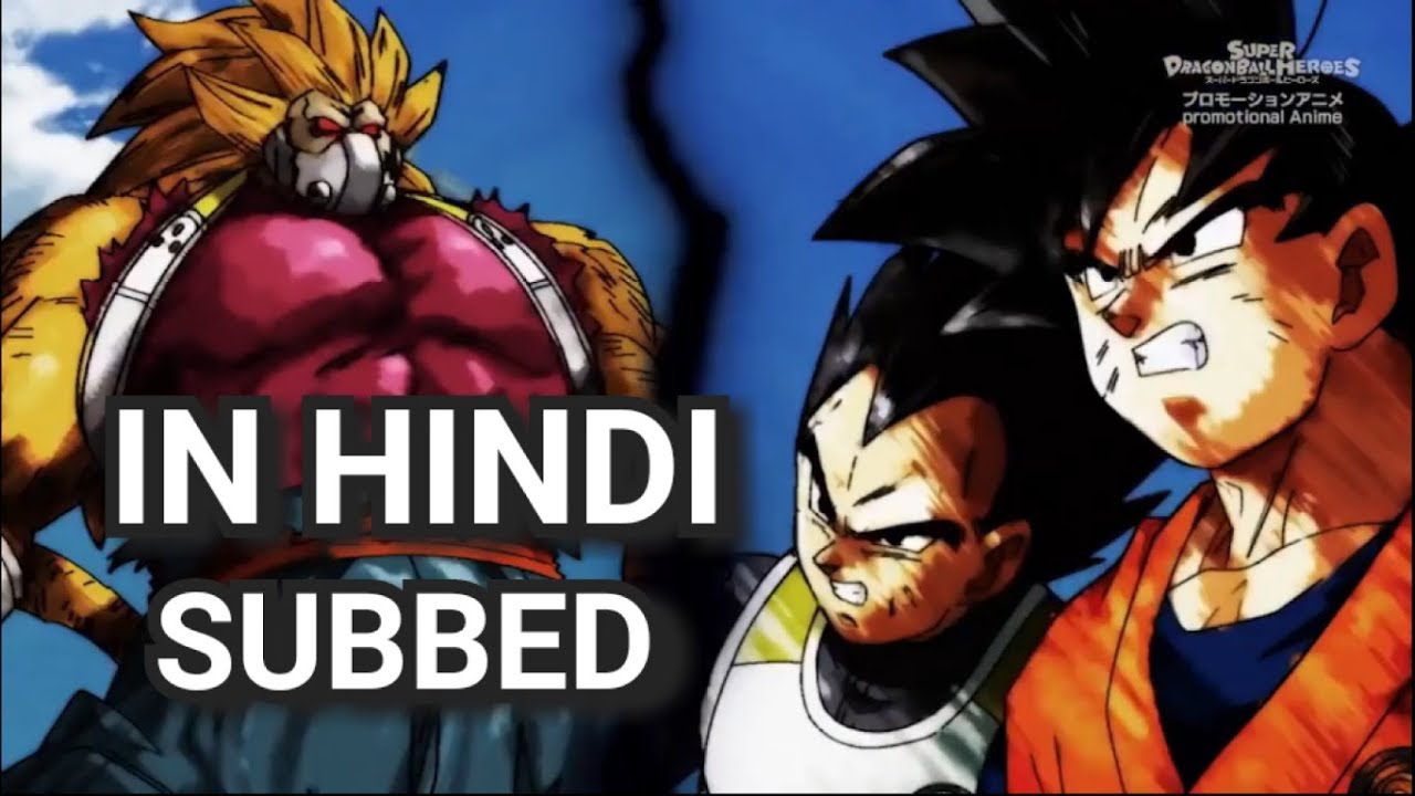 Dragon Ball Heroes Episode 3 Full In Hindi Subbed - YouTube