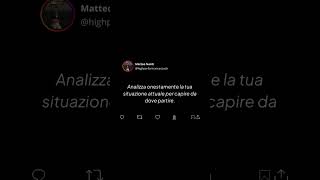 Ti Senti Bloccato E Non Sai Da Dove Cominciare?