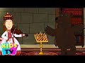 Ученый медведь образовательный сказки видео для детей