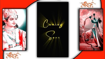 Ram Navami Status | 🚩 Jay Shree Ram Status🚩 | Ramnavami whatsapp status | Ram Navami song Status