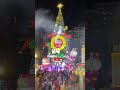 🎄Christmas is Coming🎄Happy Holiday🎄Joy to the World🎄Jesus Christ is Born🎄 #shorts #shortvideo