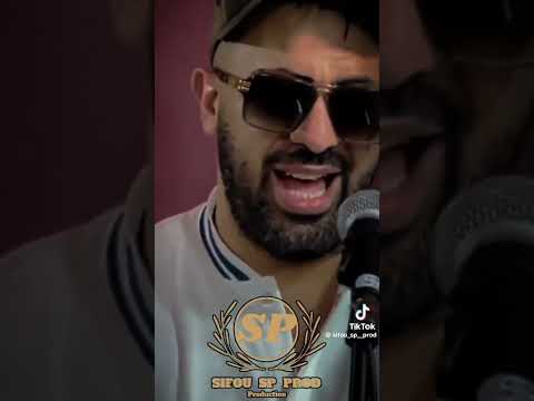 لزيني عندك ديرني ولدك وخافي عليا