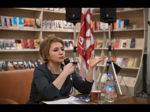 ხათუნა ცხადაძის ლექცია „კუნძული. გრაცია დელედა“