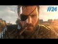 【MGSV:TPP】ゆっくり毒蛇の復讐記！　ゆっくり実況　#24
