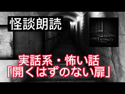 Uploads from オカルトチャンネル - YouTube
