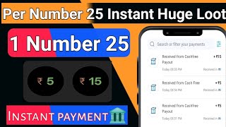 New campaign loot | New Earning app today Without investment Earning app today||Signup and withdraw