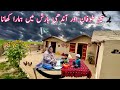 Tez tufan aur aandhi barish mein hamara khana kishwar village vlogs